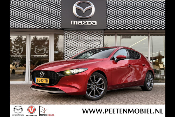 Mazda 3 2.0 e-SkyActiv-G M Hybrid 150 Sportive Mazda 3 2.0 e-SkyActiv-G 150 Sportive | CARPLAY | HEAUD UP DISPLAY | ADAPTIEVE CRUISE CONTROL |