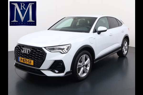 Audi Q3 Sportback 45 TFSI e S Edition PLUG IN HYBRIDE||2x S-LINE BINNEN + BUITEN| ADAPTIVE CRUISE| DODE HOEK | ELEK. TREKHAAK| DIG. DASH|