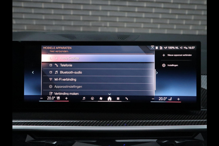 BMW X5 xDrive50e High Executive M Sport Pakket Automaat / Live Cockpit Plus / Panoramadak / Trekhaak / Luchtvering / Harman Kardon / Comfortstoelen / Warmtecomfortpakket / Sfeerverlichting / Active Protection / Shadow Line / 21 Inch