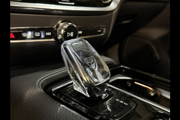 Volvo V60 2.0 T6 Twin Engine AWD Inscription | ACC | Panoramadak | Stoelverwarming | Apple Carplay | Camera