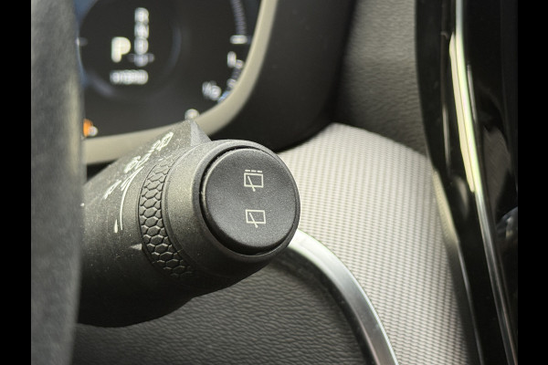 Volvo V60 2.0 T6 Twin Engine AWD Inscription | ACC | Panoramadak | Stoelverwarming | Apple Carplay | Camera