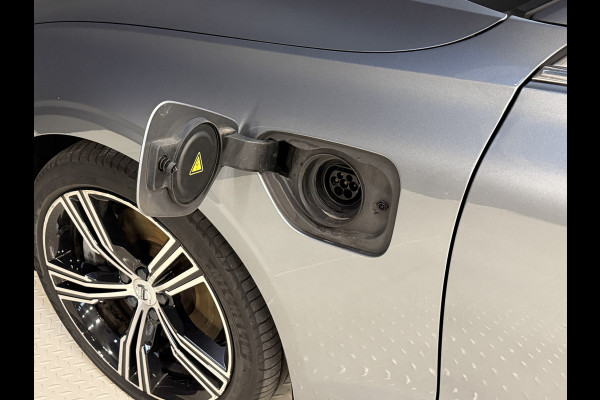 Volvo V60 2.0 T6 Twin Engine AWD Inscription | ACC | Panoramadak | Stoelverwarming | Apple Carplay | Camera