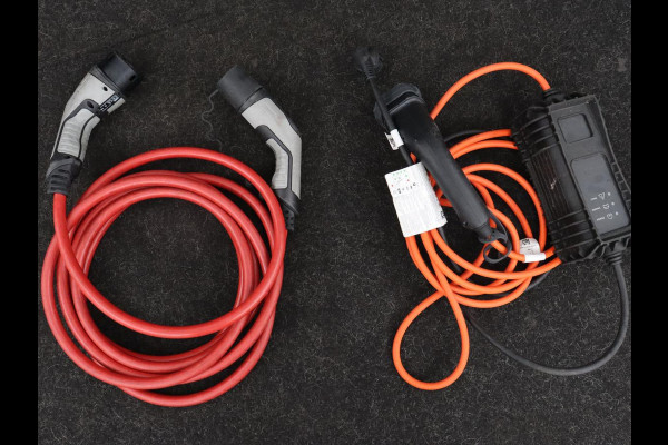 Peugeot 508 1.6 HYbrid GT Line | Trekhaak | Adaptive cruise | FOCAL Sound | Camera | Carplay | Half leder | Keyless | Full LED | Navigatie | Parkeerhulp | Climate control | PHEV | Plug In