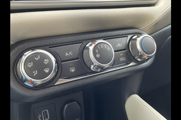 Nissan Micra 1.0 IG-T N-Design | Navigatie | Android auto & Apple Carplay