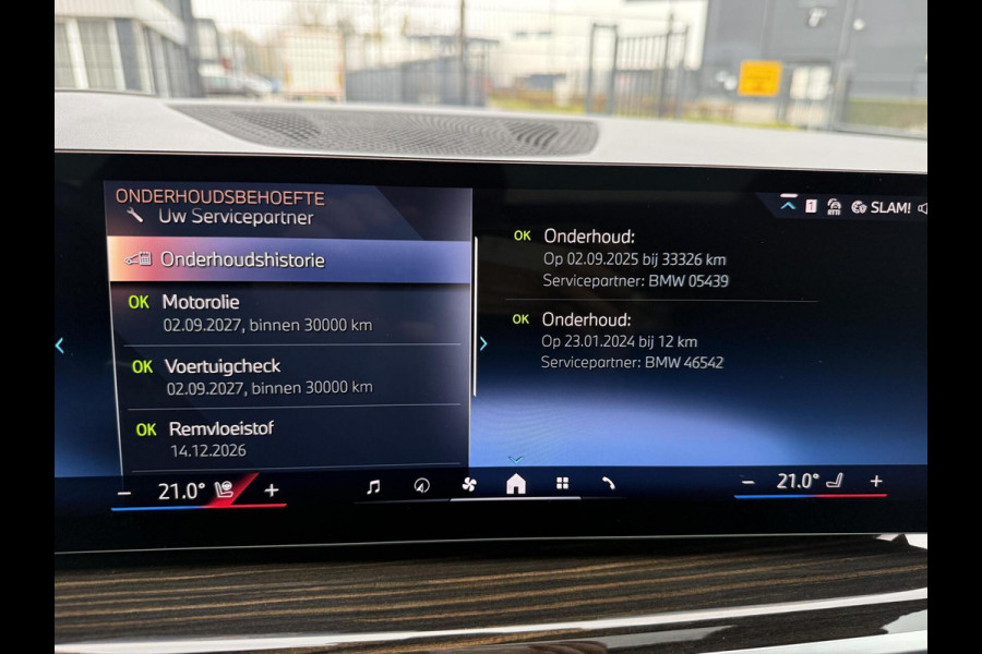 BMW X5 xDrive50e PANO HEADUP 360 LUCHTV. TREKHAAK