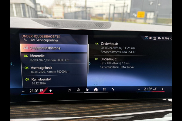 BMW X5 xDrive50e PANO HEADUP 360 LUCHTV. TREKHAAK