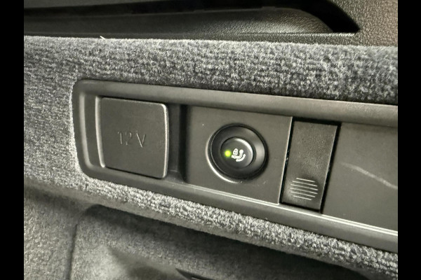 BMW X5 xDrive50e PANO HEADUP 360 LUCHTV. TREKHAAK