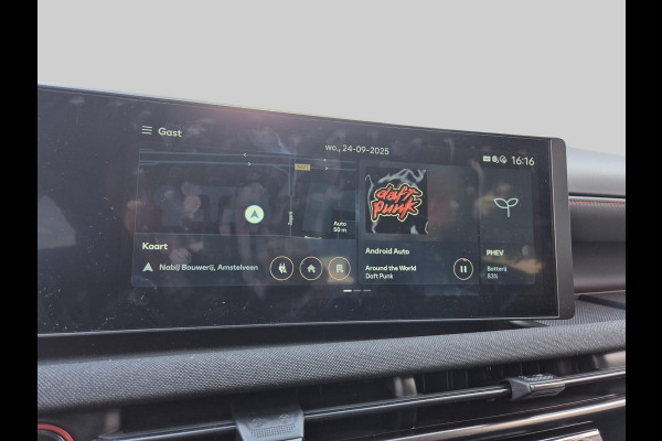 Hyundai Tucson 1.6 T-GDI PHEV N Line