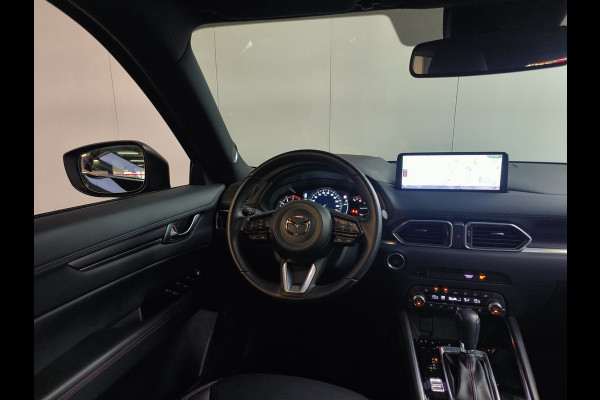 Mazda CX-5 2.0 e-SkyActiv-G M Hybrid 165 Homura Rijklaar + Fabrieksgarantie Henk Jongen Auto's in Helmond,  al 50 jaar service zoals 't hoort!