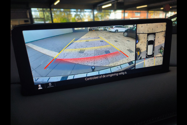 Mazda CX-5 2.0 e-SkyActiv-G M Hybrid 165 Homura Rijklaar + Fabrieksgarantie Henk Jongen Auto's in Helmond,  al 50 jaar service zoals 't hoort!