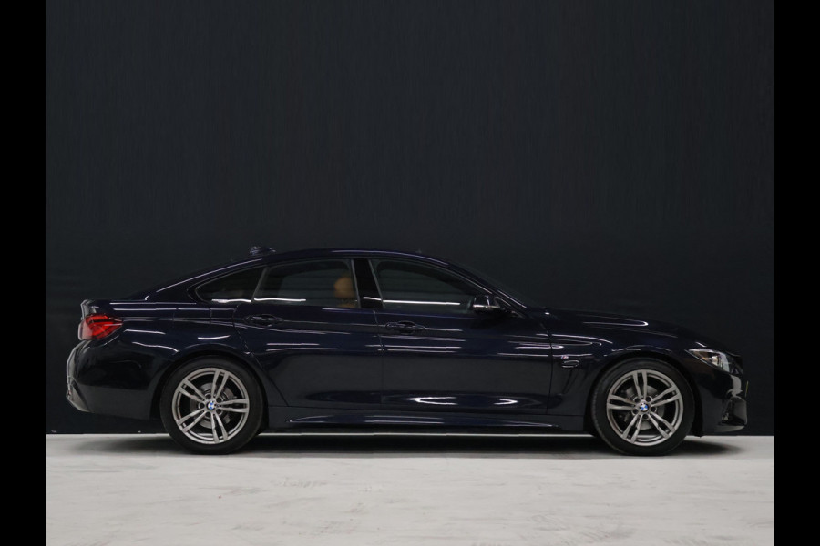 BMW 4 Serie Gran Coupé 418i M Sport [M-PAKKET, SCHUIFKANTELDAK, ELEKTRISCHE STOELEN, CAMERA, PDC 360, STOELVERWARMING, HUD, BLUETOOTH TELEFOON, NIEUWSTAAT]