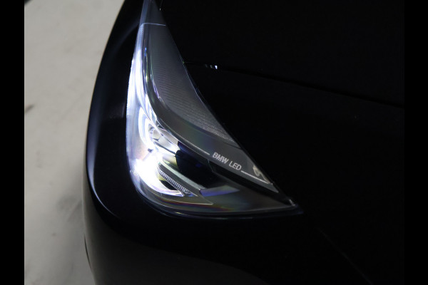 BMW 4 Serie Gran Coupé 418i M Sport [M-PAKKET, SCHUIFKANTELDAK, ELEKTRISCHE STOELEN, CAMERA, PDC 360, STOELVERWARMING, HUD, BLUETOOTH TELEFOON, NIEUWSTAAT]