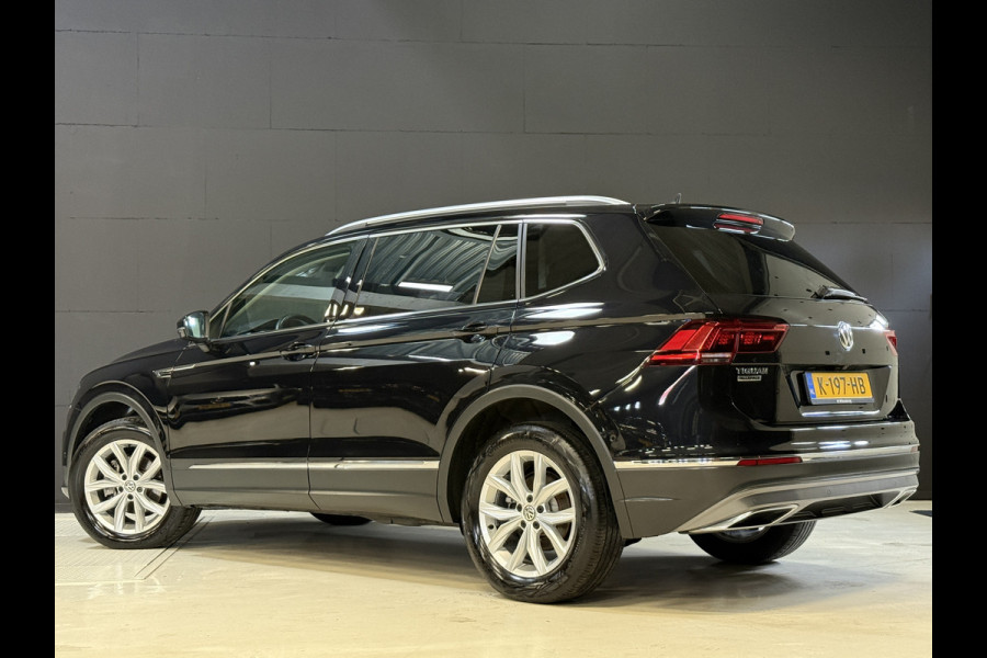 Volkswagen Tiguan Allspace 1.5 TSI Highline | Trekhaak | Stoel/Stuurverw. | Full LED | Parkpilot
