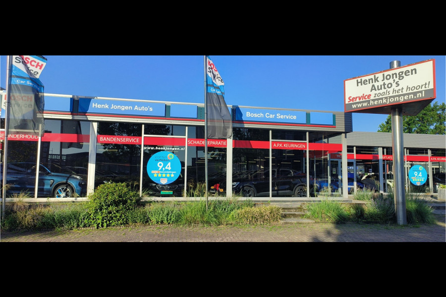 Toyota Corolla Cross Hybrid 140 Dynamic Automaat uit 2024 Rijklaar + Fabrieksgarantie Henk Jongen Auto's in Helmond,  al 50 jaar service zoals 't hoort!