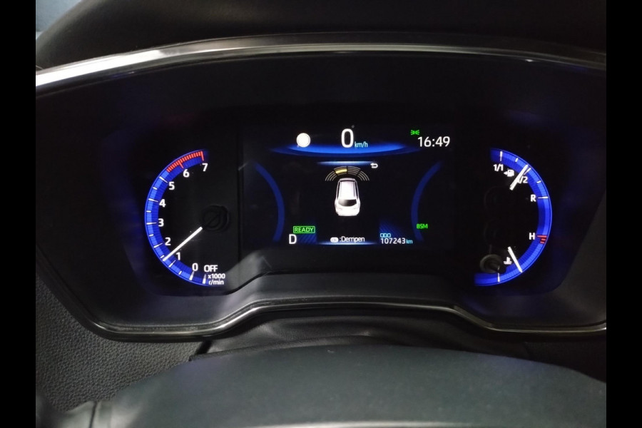 Toyota Corolla Touring Sports 1.8 Hybrid Executive HUD