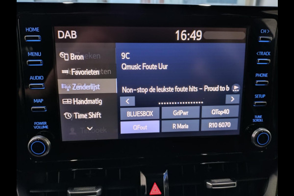 Toyota Corolla Touring Sports 1.8 Hybrid Executive HUD