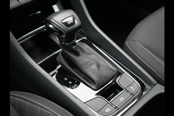 Škoda Karoq 1.5 TSI ACT Ambition Business 150pk Dealer O.H. | Adaptive Cruise | Apple Carplay | Camera | Stoelverwarming | Navigatie | 17"L.M |