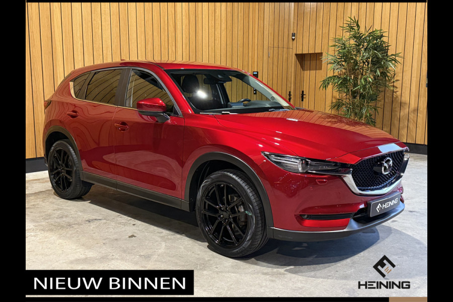 Mazda CX-5 2.0 SkyActiv-G 165 TS+. Trekhaak. 20" wielen. Nieuw model.