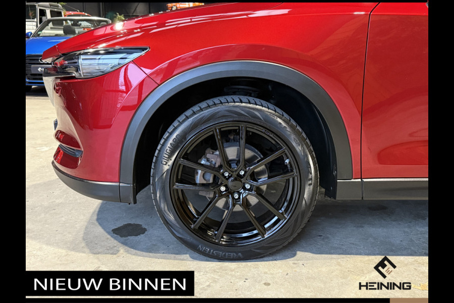 Mazda CX-5 2.0 SkyActiv-G 165 TS+. Trekhaak. 20" wielen. Nieuw model.