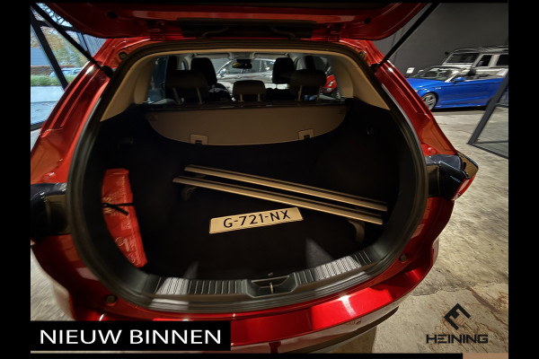 Mazda CX-5 2.0 SkyActiv-G 165 TS+. Trekhaak. 20" wielen. Nieuw model.