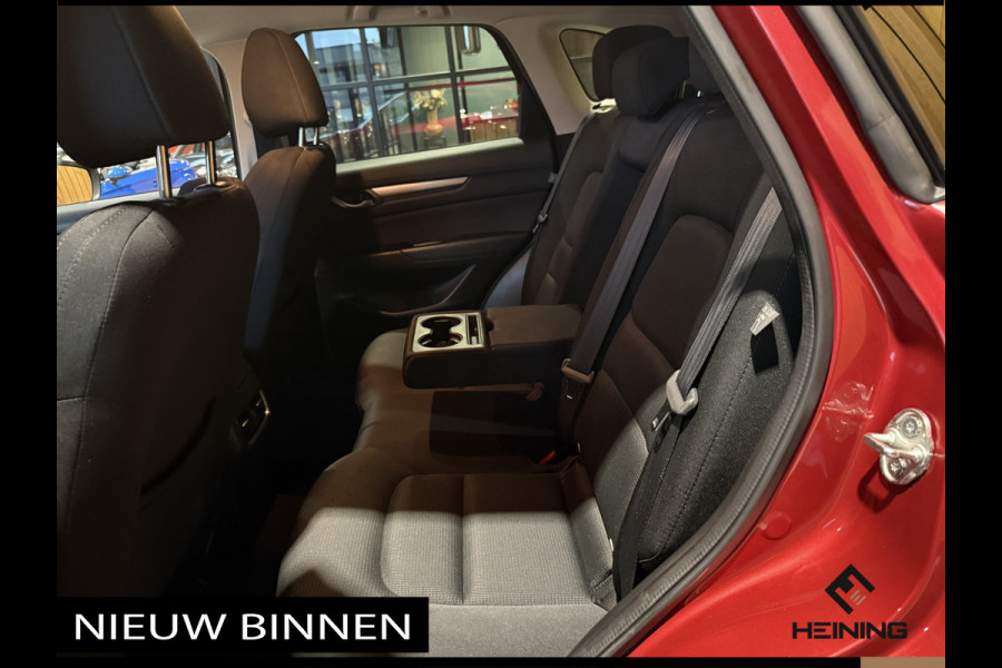Mazda CX-5 2.0 SkyActiv-G 165 TS+. Trekhaak. 20" wielen. Nieuw model.