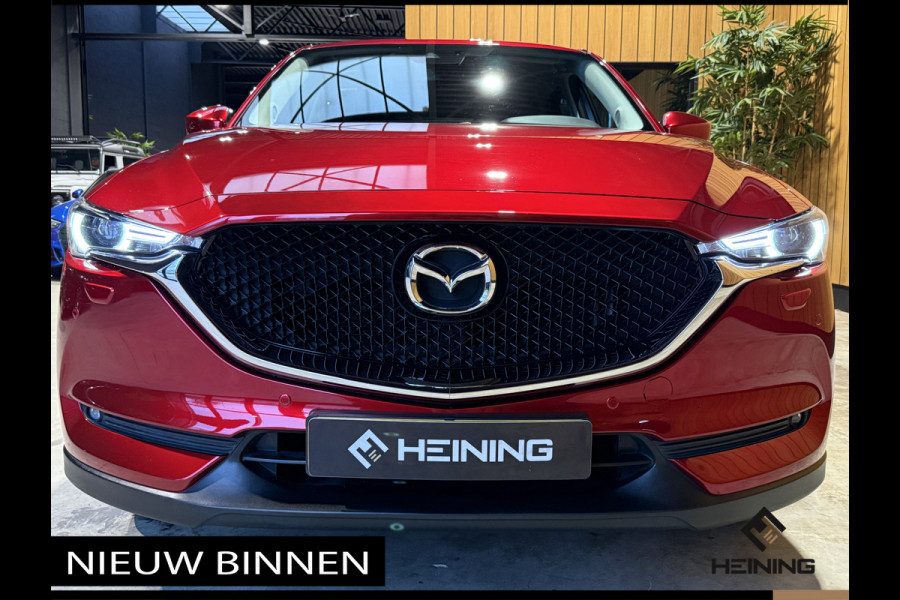Mazda CX-5 2.0 SkyActiv-G 165 TS+. Trekhaak. 20" wielen. Nieuw model.