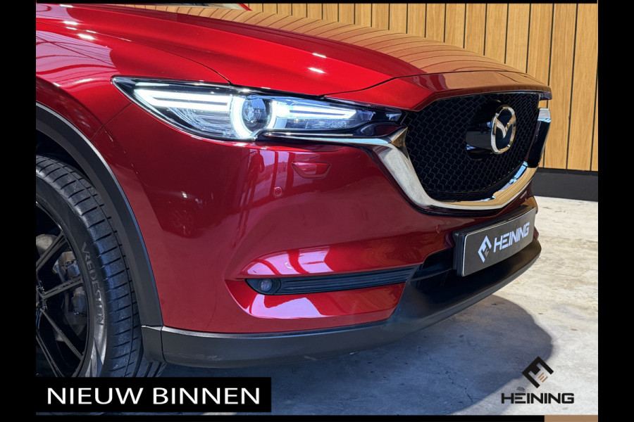 Mazda CX-5 2.0 SkyActiv-G 165 TS+. Trekhaak. 20" wielen. Nieuw model.