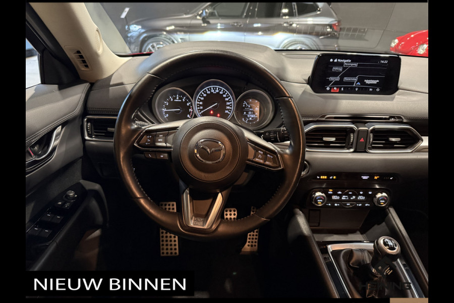 Mazda CX-5 2.0 SkyActiv-G 165 TS+. Trekhaak. 20" wielen. Nieuw model.