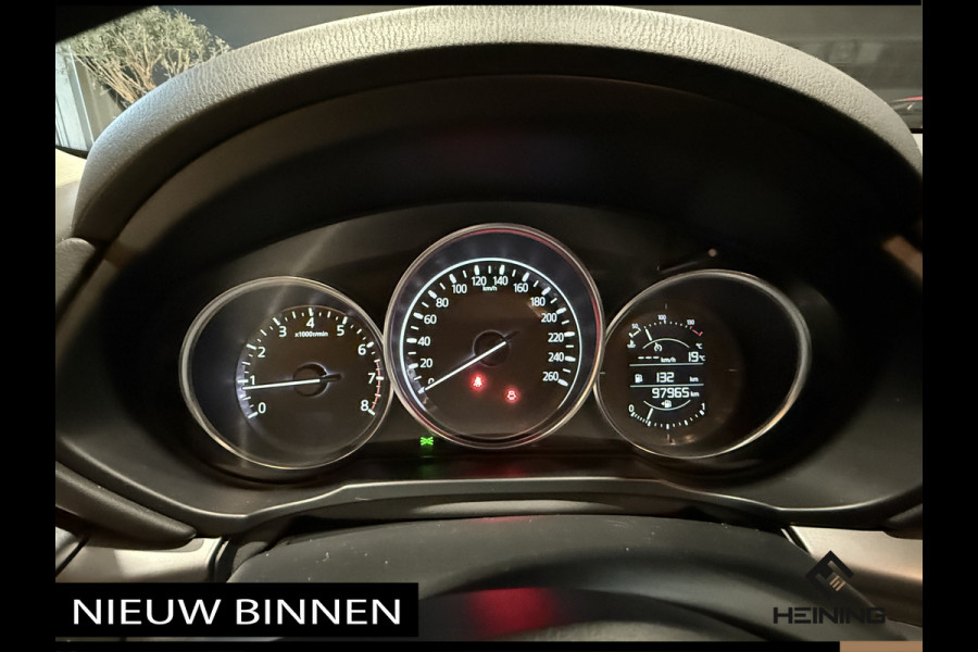 Mazda CX-5 2.0 SkyActiv-G 165 TS+. Trekhaak. 20" wielen. Nieuw model.