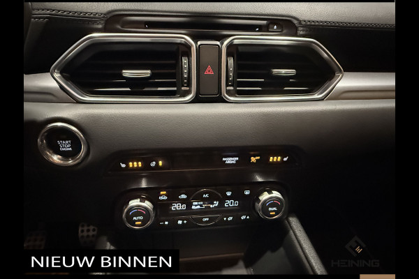 Mazda CX-5 2.0 SkyActiv-G 165 TS+. Trekhaak. 20" wielen. Nieuw model.