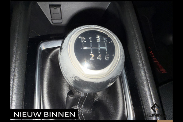 Mazda CX-5 2.0 SkyActiv-G 165 TS+. Trekhaak. 20" wielen. Nieuw model.