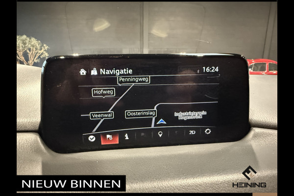 Mazda CX-5 2.0 SkyActiv-G 165 TS+. Trekhaak. 20" wielen. Nieuw model.