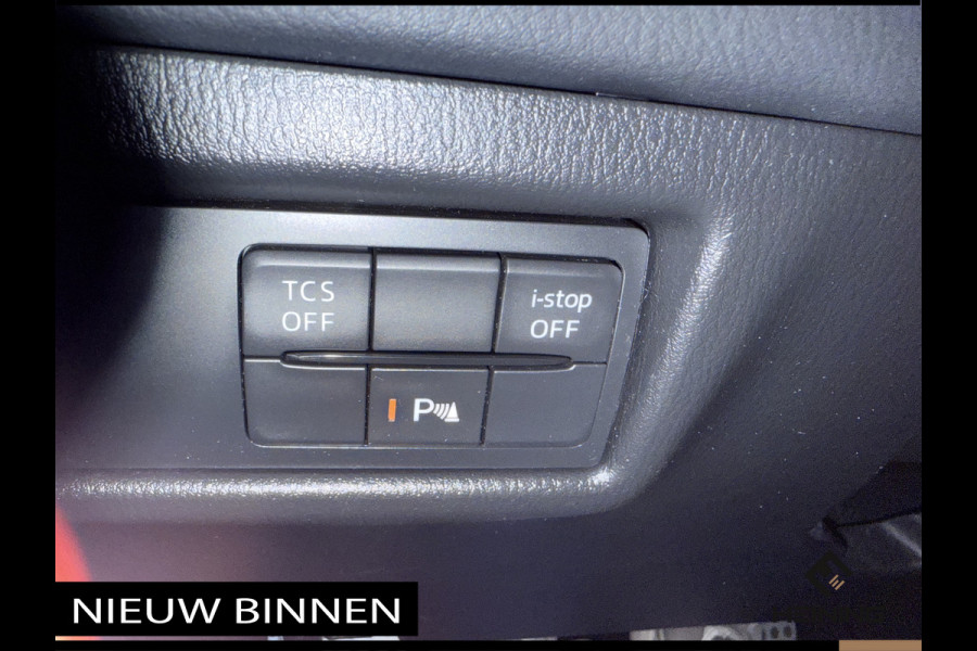 Mazda CX-5 2.0 SkyActiv-G 165 TS+. Trekhaak. 20" wielen. Nieuw model.