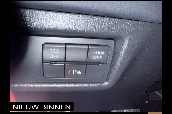 Mazda CX-5 2.0 SkyActiv-G 165 TS+. Trekhaak. 20" wielen. Nieuw model.