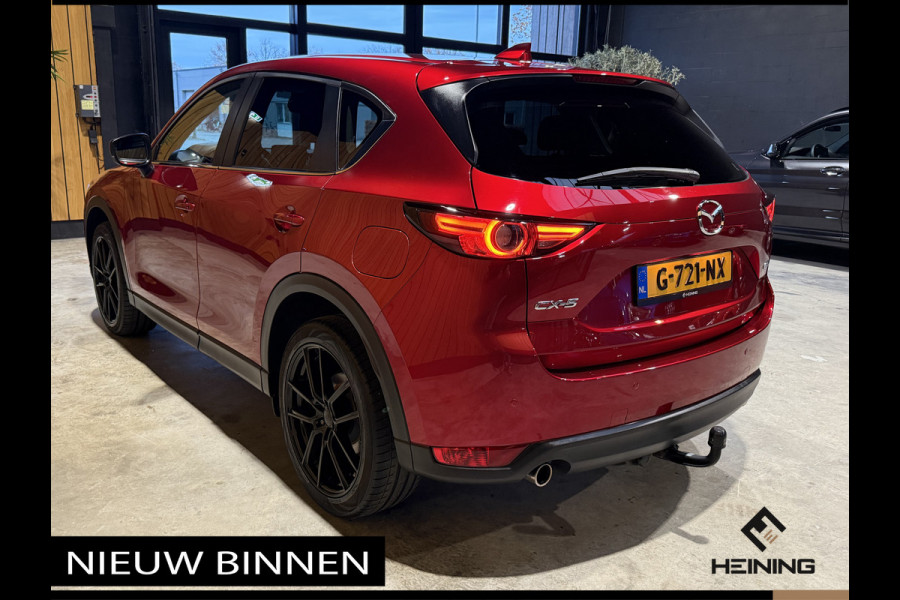 Mazda CX-5 2.0 SkyActiv-G 165 TS+. Trekhaak. 20" wielen. Nieuw model.