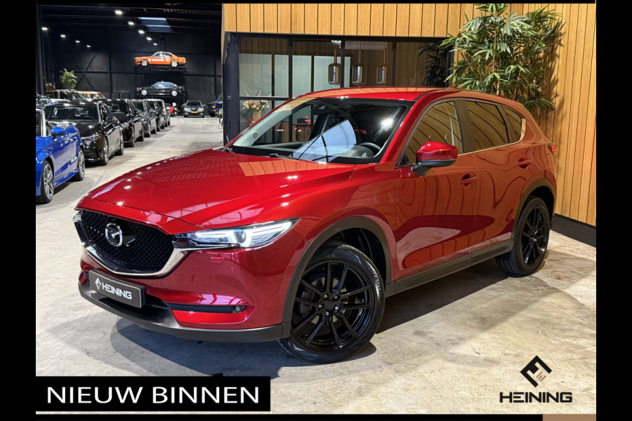 Mazda CX-5 2.0 SkyActiv-G 165 TS+. Trekhaak. 20" wielen. Nieuw model.