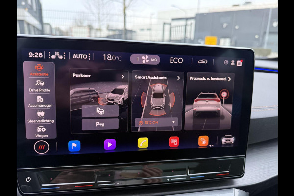 CUPRA Formentor 1.4 e-Hybrid VZ Performance MAT, PANORAMADAK, Trekhaak