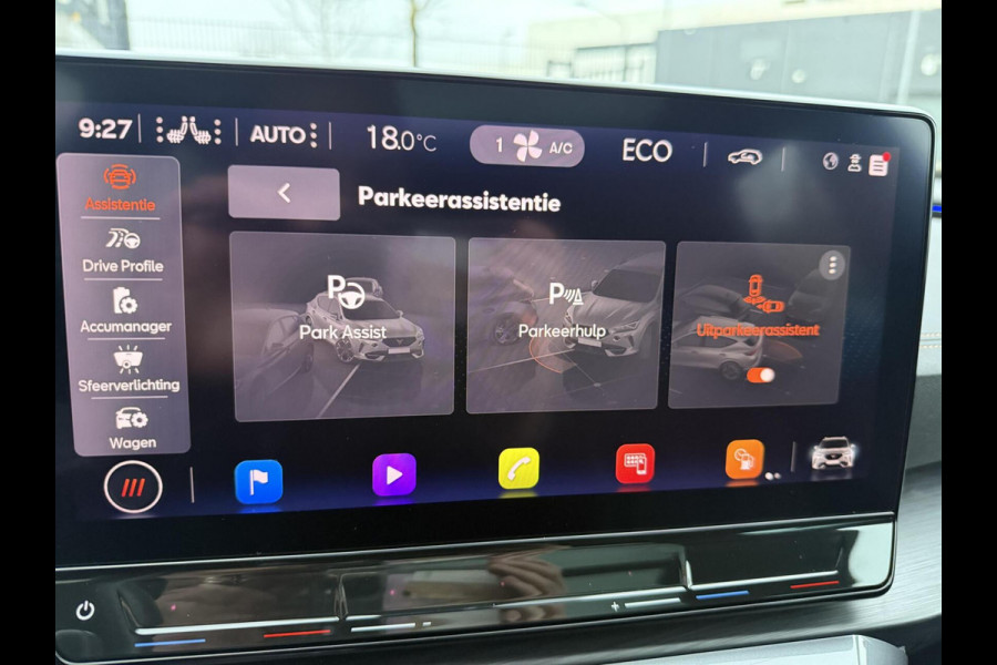 CUPRA Formentor 1.4 e-Hybrid VZ Performance MAT, PANORAMADAK, Trekhaak