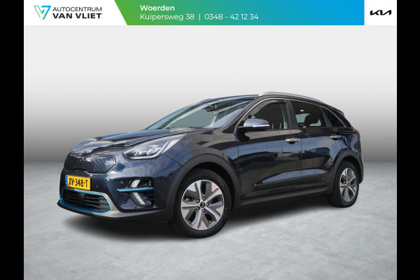 Kia e-Niro ExecutiveLine 64 kWh | SOH 94,6% | Navigatie | Climate Control | Stoel & Stuurverwarming | JBL |