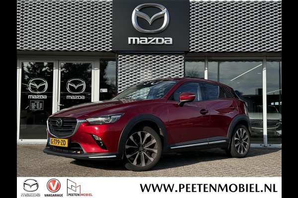 Mazda CX-3 2.0 SkyActiv-G 120 GT-M | HEAD UP DISPLAY | ACHTERUITRIJ CAMERA |