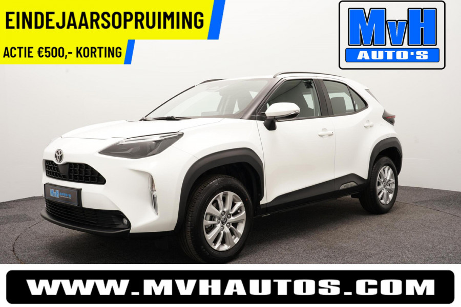Toyota Yaris Cross 1.5 Hybrid 115 Active|STOEL/STUUR.VERW|CAMERA