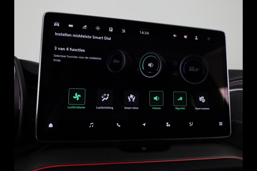 Škoda Kodiaq 1.5 TSI PHEV Sportline Business 204pk | Trekhaak | Panoramadak | Light & View pakket