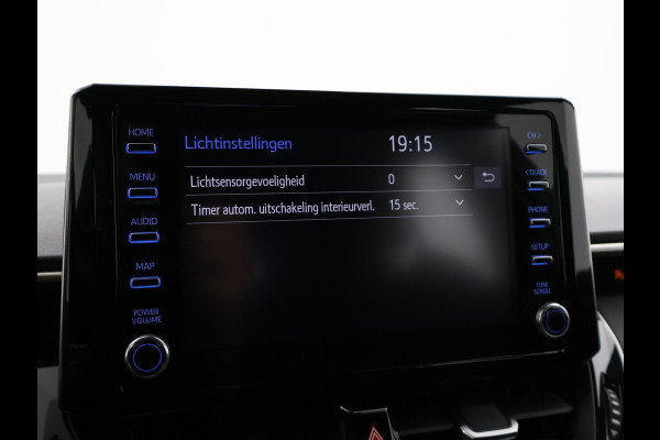 Toyota Corolla 1.8 HYBRID FIRST EDITION *BTW* + ADAPTIVE CRUISE / 17 INCH / LED / NAVIGATIE