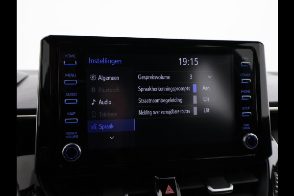 Toyota Corolla 1.8 HYBRID FIRST EDITION *BTW* + ADAPTIVE CRUISE / 17 INCH / LED / NAVIGATIE