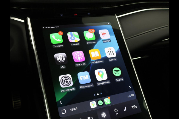 MG Marvel R LUXURY 70 kWh *BTW* + STOELVENTILATIE / 360 CAMERA / ADAPTIVE CRUISE / PANORAMA