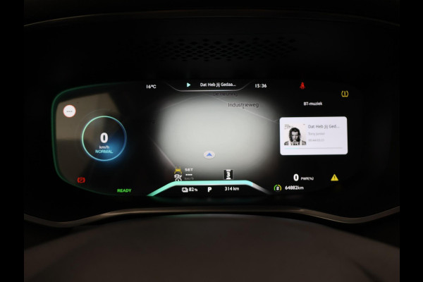 MG Marvel R LUXURY 70 kWh *BTW* + STOELVENTILATIE / 360 CAMERA / ADAPTIVE CRUISE / PANORAMA