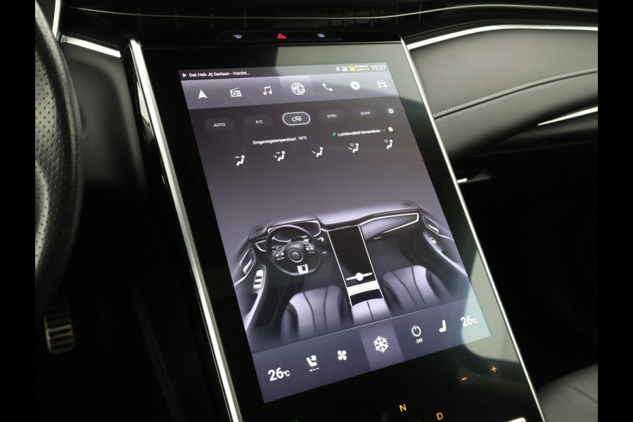MG Marvel R LUXURY 70 kWh *BTW* + STOELVENTILATIE / 360 CAMERA / ADAPTIVE CRUISE / PANORAMA