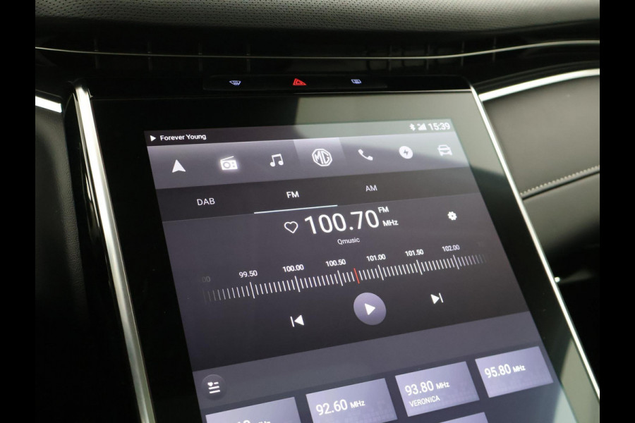 MG Marvel R LUXURY 70 kWh *BTW* + STOELVENTILATIE / 360 CAMERA / ADAPTIVE CRUISE / PANORAMA