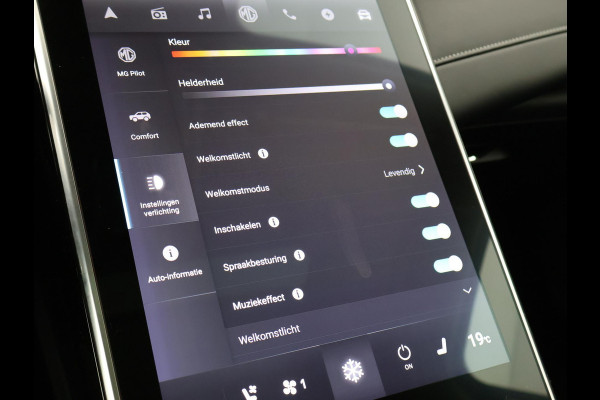 MG Marvel R LUXURY 70 kWh *BTW* + STOELVENTILATIE / 360 CAMERA / ADAPTIVE CRUISE / PANORAMA