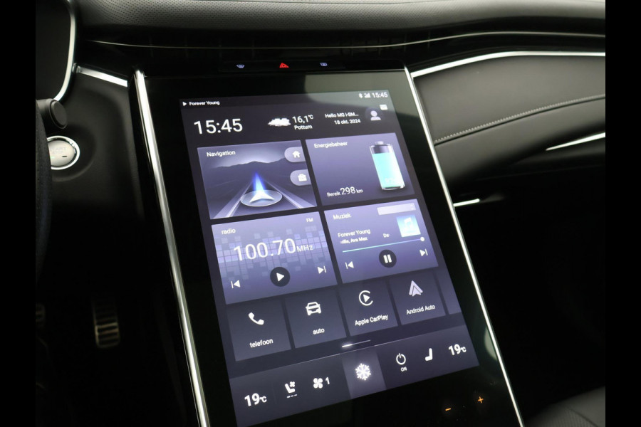 MG Marvel R LUXURY 70 kWh *BTW* + STOELVENTILATIE / 360 CAMERA / ADAPTIVE CRUISE / PANORAMA